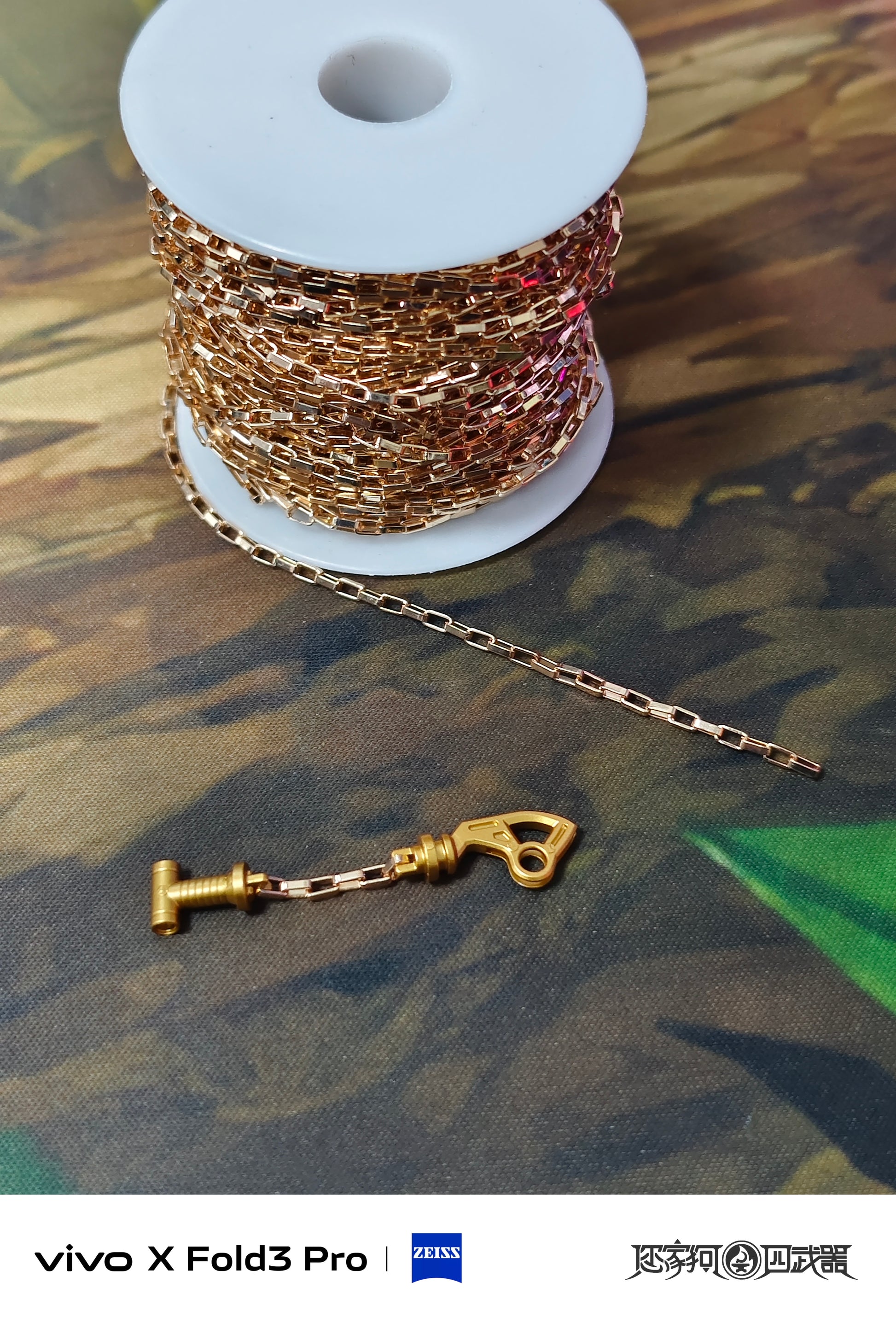 [Presale]Technoblades