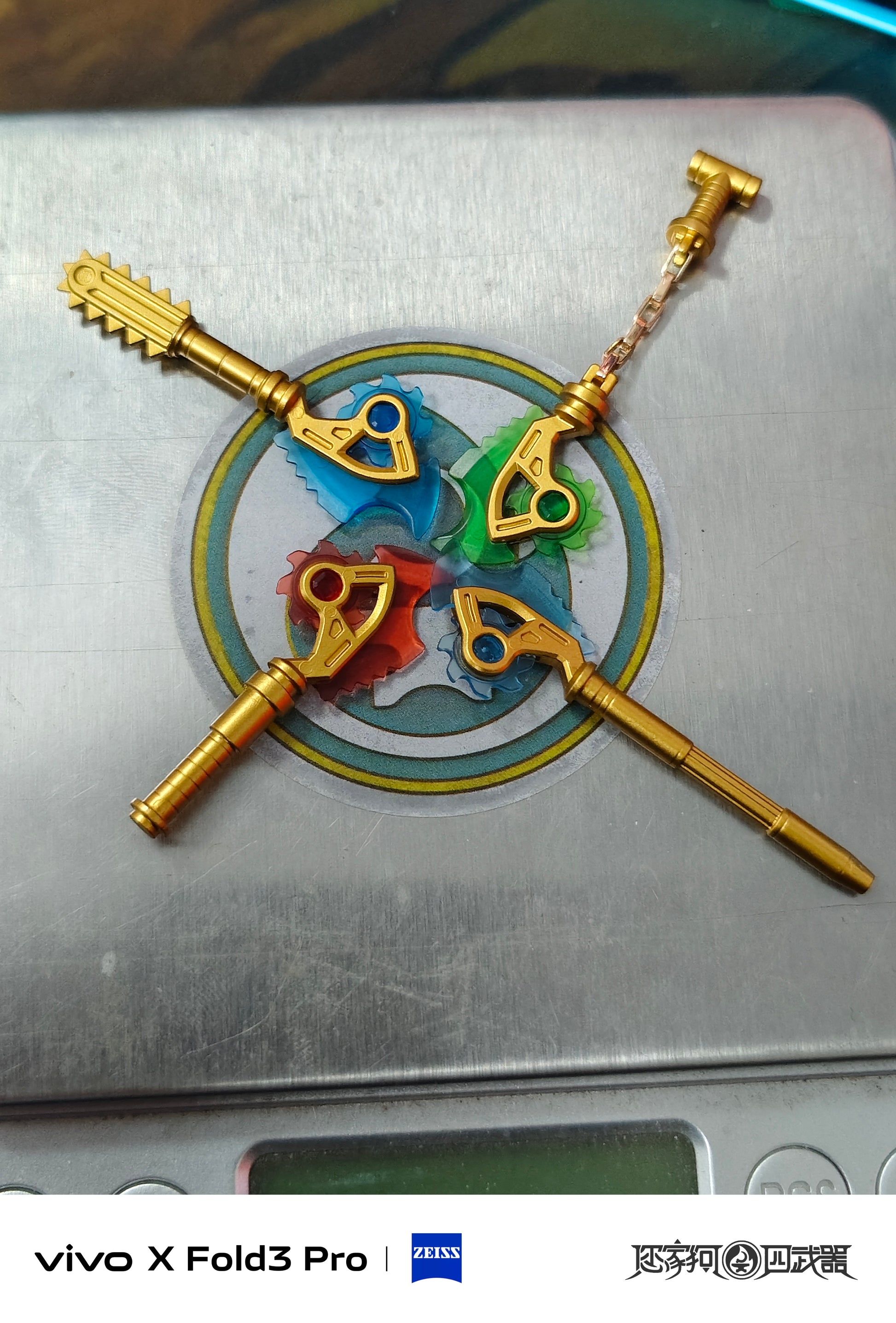 [Presale]Technoblades