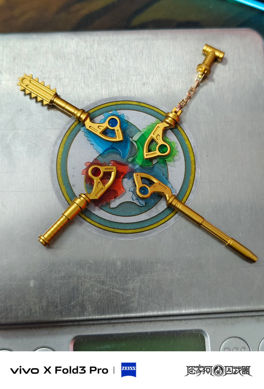 [Presale]Technoblades