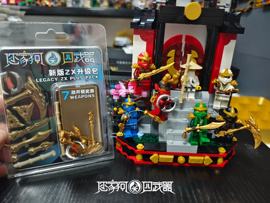 [Presale]Legacy ZX PLUS Pack