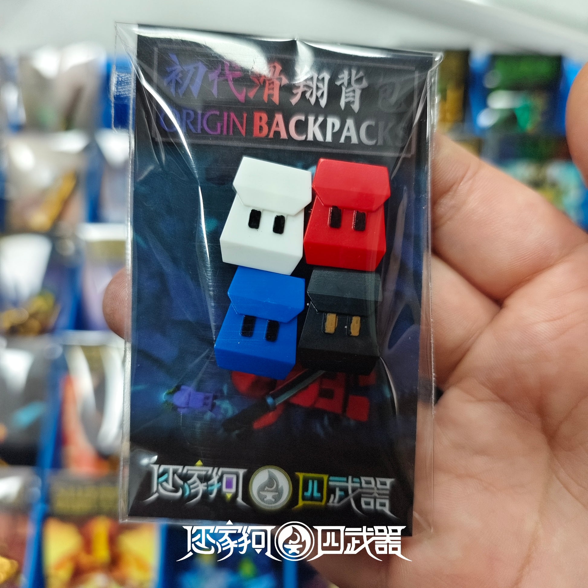 [Presale]Origin Weapons