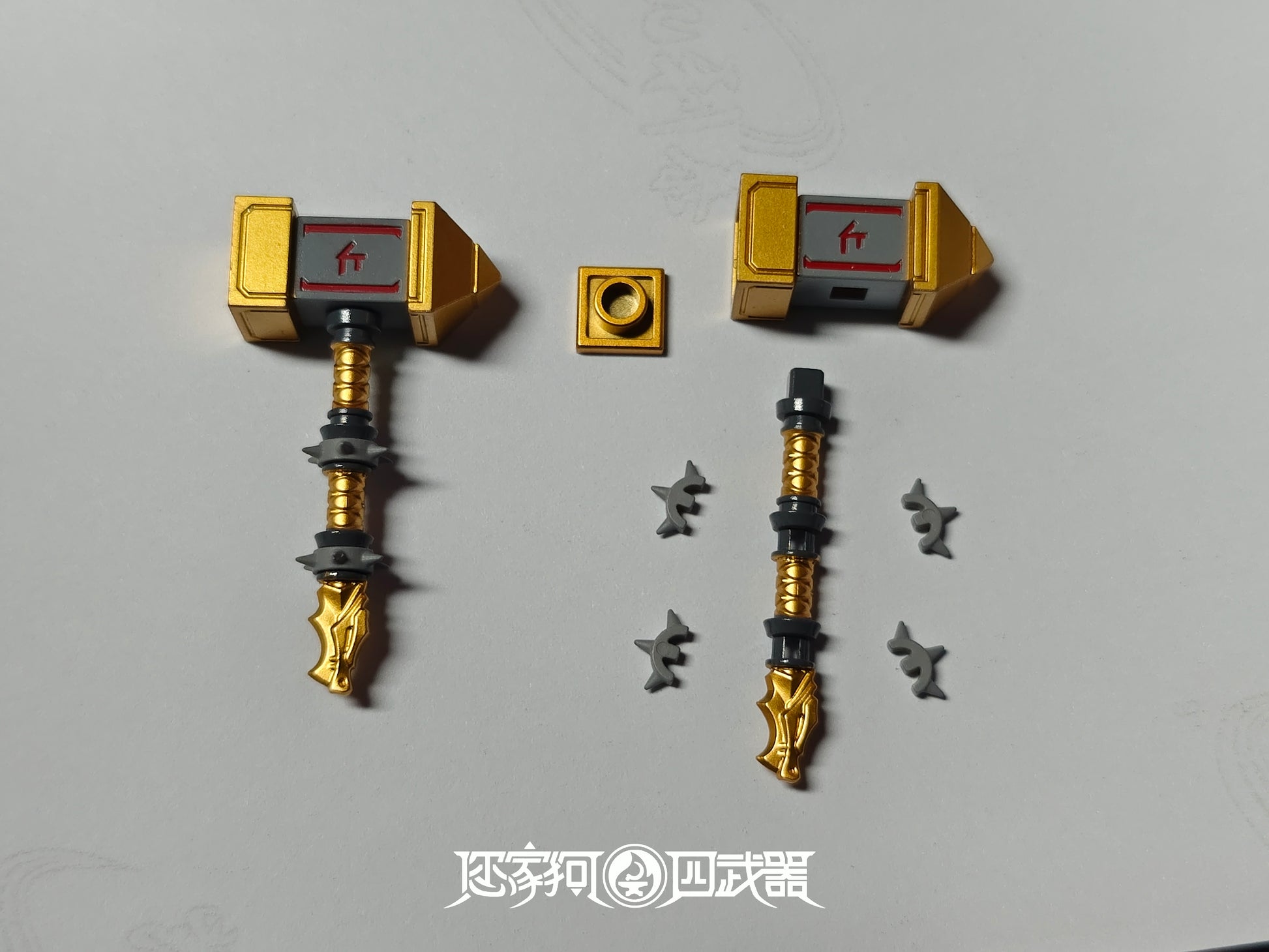 [Presale]Sequel Weapons