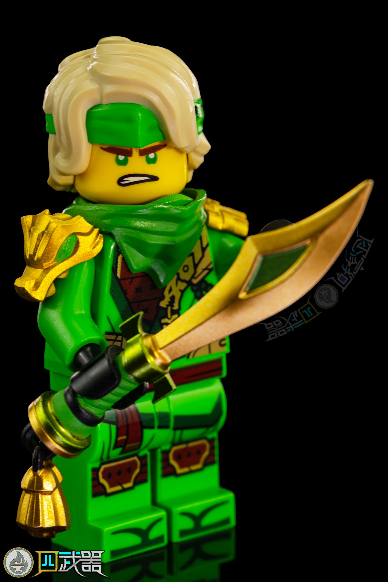 Specter Armor