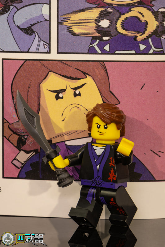 Resurrected Garmadon