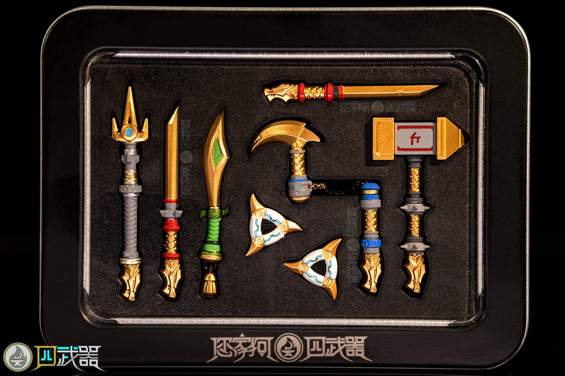 Sequel Weapons