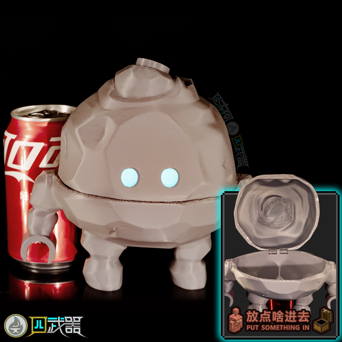 Life-Size Giant Kizzy