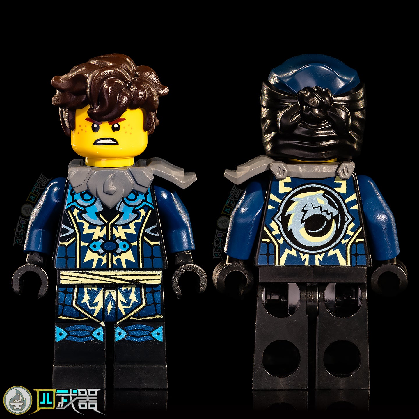 Evil Jay Armor