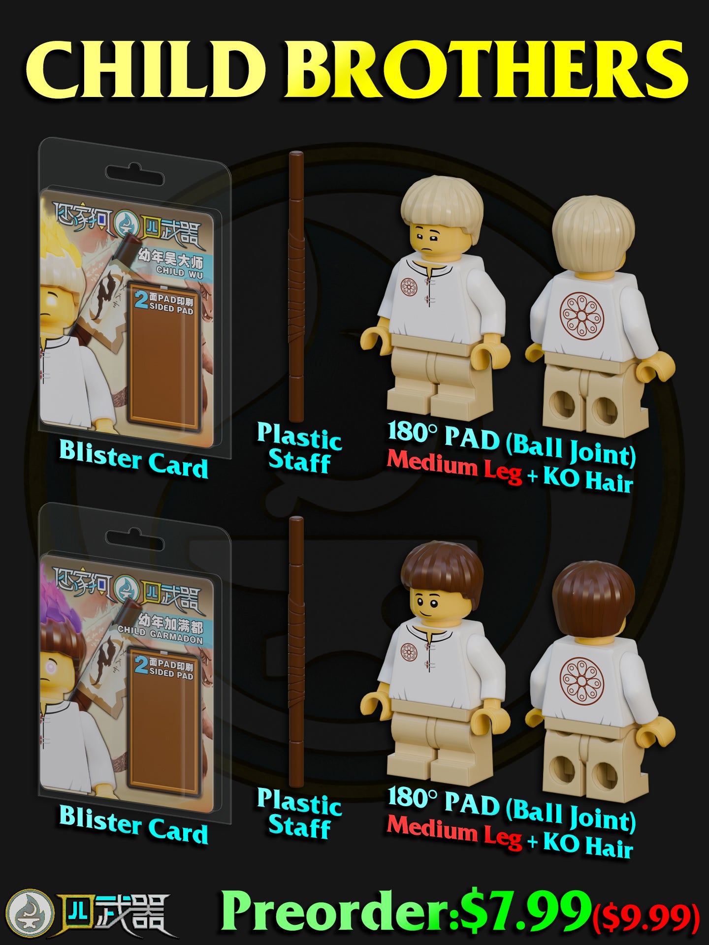 [Presale]Child Spinjitzu Brothers