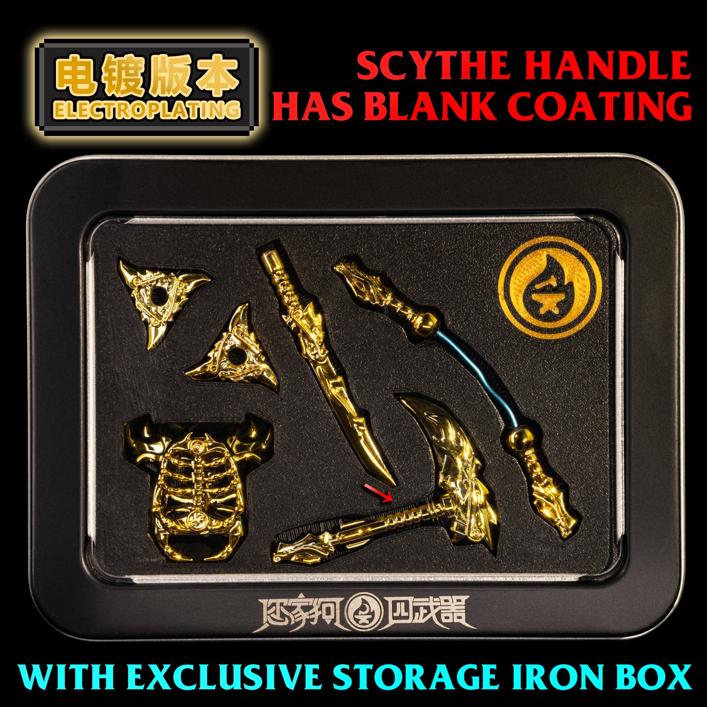Reforged Weapons – FourWeapons457