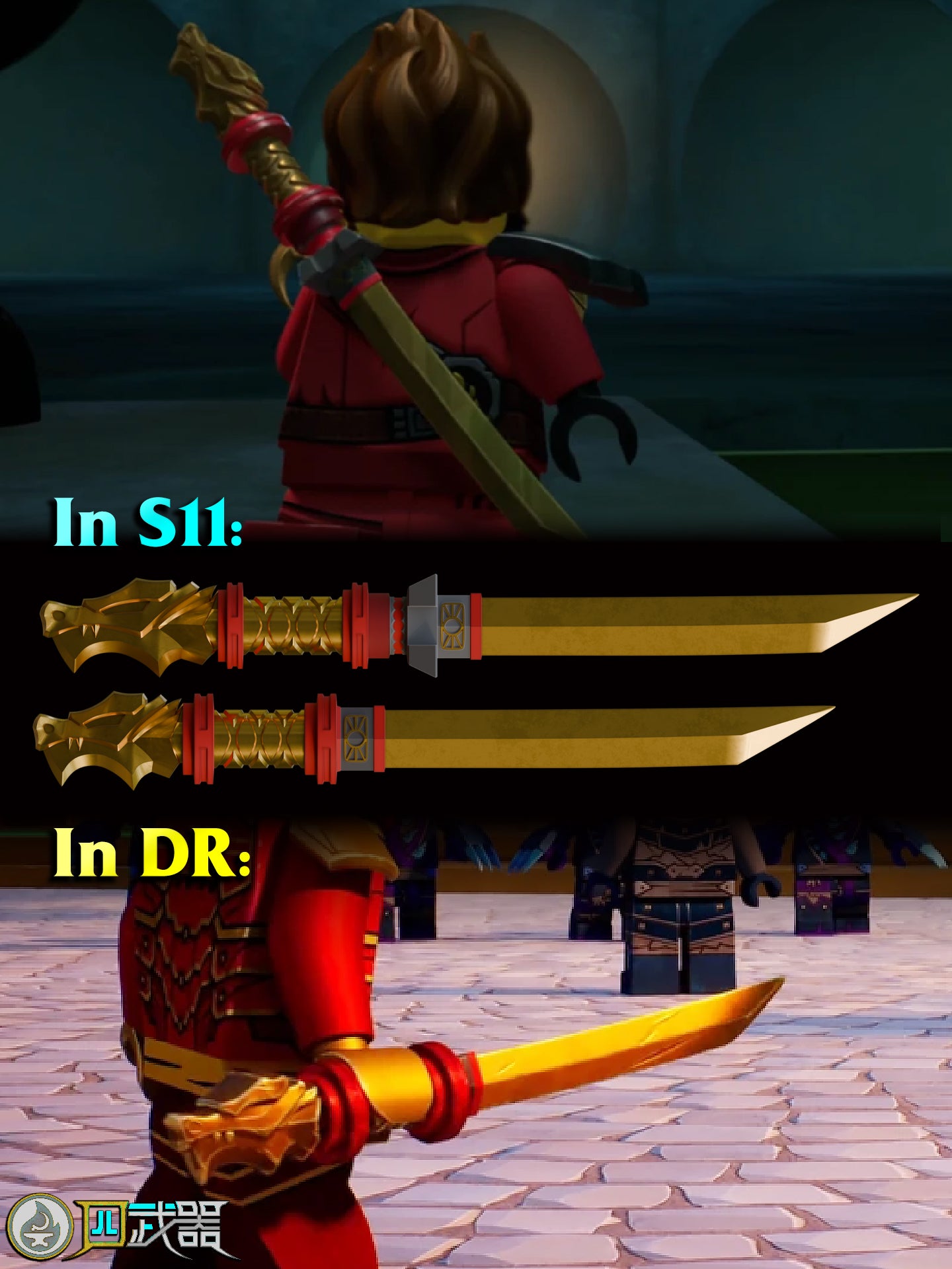 Sequel Weapons