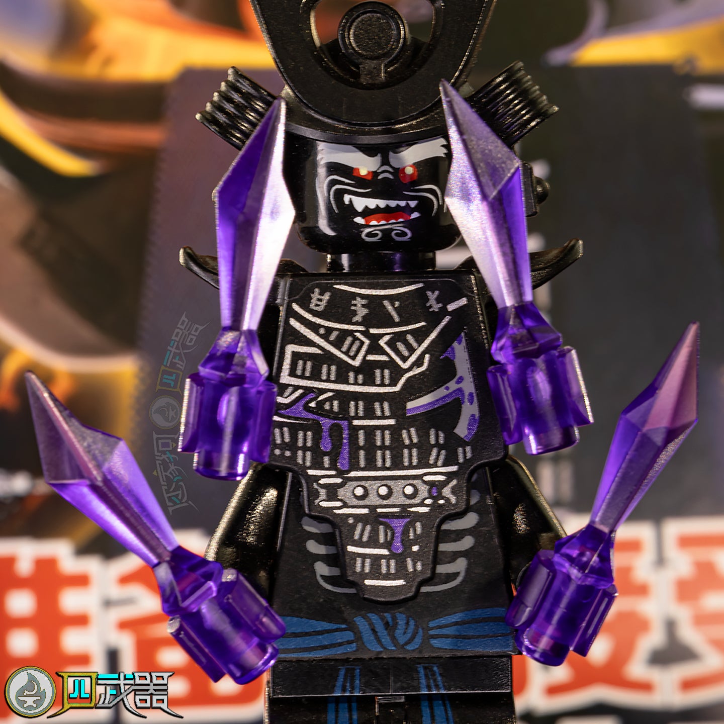 Resurrected Garmadon