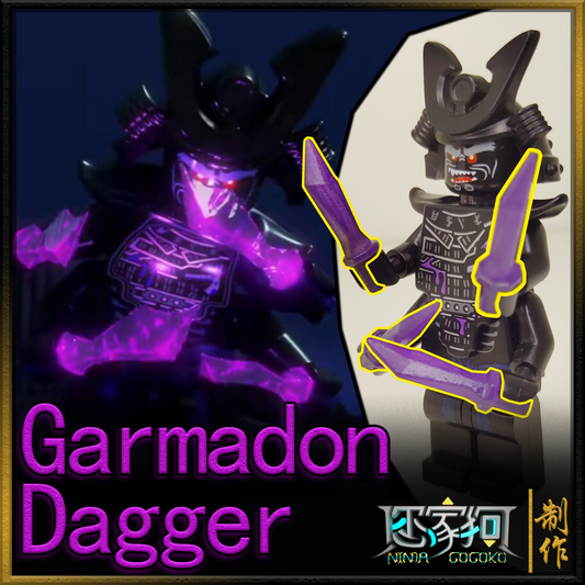 [2020]Destruction Daggers