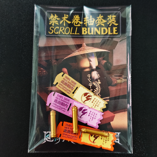 [Presale]Forbidden Scroll